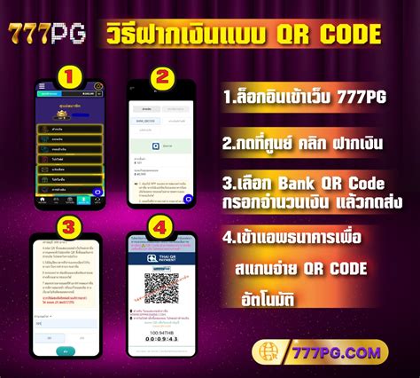 777ph.com login